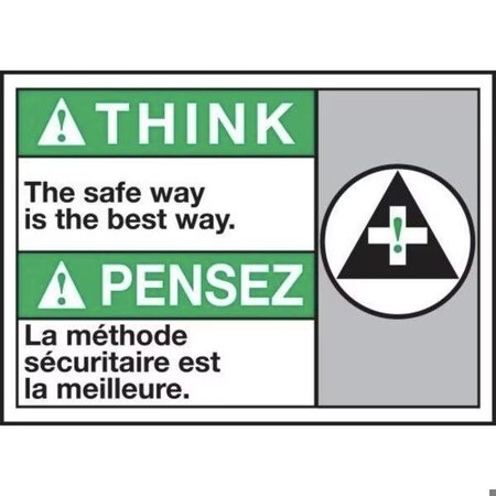Accuform OSHA DANGER SAFETY SIGN AUTHORIZED MADM108XP MADM108XP